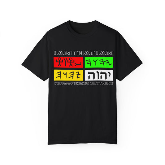 I AM THAT I AM Graphic Tee